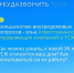 ☎️#Кудазвонить? - Администрация г. Владикавказ