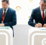 2025-05-26 22.13.21.jpg - E-Osetia.Ru