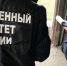 Во Владикавказе проводится проверка по факту падения ребенка из окна многоквартирного дома - Следственный комитет