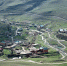 Фото: из открытых источников - E-Osetia.Ru