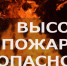 Фото: Открытый источник - E-Osetia.Ru