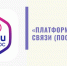 Платформа обратной связи помогает жителям Северной Осетии решать проблемы в населённых пунктах и участвовать в принятии важных решений - Газета Слово