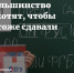 Фото: из открытых источников - E-Osetia.Ru