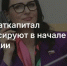 Фото: открытый источник - E-Osetia.Ru