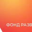 Фото: Открытый источник - E-Osetia.Ru