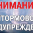 Фото: открытый источник - E-Osetia.Ru