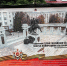 Владикавказ представлен на фотовыставке в Москве, посвященной Великой Отечественной войне - Администрация г. Владикавказ