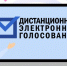 Фото: Открытый источник - E-Osetia.Ru