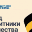 Фото: Открытый источник - E-Osetia.Ru