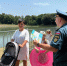 Безопасность на воде - ГУ МЧС