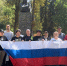 АМС Владикавказа привела в порядок Пушкинский сквер - Администрация г. Владикавказ