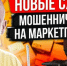 Фото: открытый источник - E-Osetia.Ru