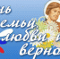 Фото: открытый источник - E-Osetia.Ru