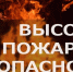 Фото: admuni.ru - E-Osetia.Ru