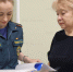 Готовимся  в  школу - ГУ МЧС