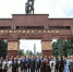 Владикавказ принимает делегатов городов воинской славы - Администрация г. Владикавказ