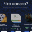 Студенты СОГУ создают платформу для осетинских игр - СОГУ