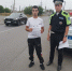 JPEG Файл - ОМВД Республики Северная осетия-алания