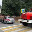 В Северной Осетии завершились Всероссийские   учения на объектах образования - ГУ МЧС