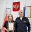 JPEG Файл - ОМВД Республики Северная осетия-алания