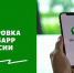 Фото: Открытый источник - E-Osetia.Ru