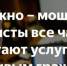 JPG Файл - ОМВД Республики Северная осетия-алания