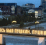 Фото: Ossetia News - E-Osetia.Ru