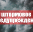Фото: Яндекс - E-Osetia.Ru