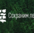 Фото: mpr26.ru - E-Osetia.Ru