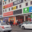 Фото: ИрИнформ - E-Osetia.Ru