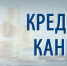 Фото: krasnarm.ru - E-Osetia.Ru