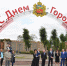 Фото: Яндекс - E-Osetia.Ru