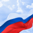Поздравление Тамерлана Дзасохова с Днем Государственного флага России - Представительство Республики при Президенте РФ