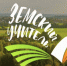 Фото: perm-ppk.ru - E-Osetia.Ru