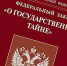 Фото: 9111.ru - E-Osetia.Ru
