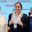 Олимпиадная история: интенсивный курс в образовательном центре «Вершина» - Министерство образования и науки