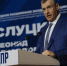 ЛДПР предлагает решить проблему с ЖКХ - ЛДПР
