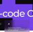 В Москве пройдет конференция No-Code Conf 2025 - Комитет цифрового развития