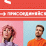Открыта запись на тренинг предпринимательских компетенций в СОГУ - СОГУ