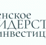 Почему мы не копим и не инвестируем? - Министерство финансов