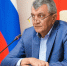 Сергей Меняйло провел заседание Координационного совета по взаимодействию с Движением Первых - Администрация РСО-А