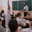 По программе «Земский учитель»                                                                    в Моздокском районе работают 18 педагогов - Region15.Ru