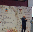 В администрации Владикавказа чествовали работников школ - Администрация г. Владикавказ