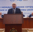 Во Владикавказе стартовала конференция «Глобальное международное сотрудничество: история и перспективы развития», приуроченная к 80-летию Организации Объединённых Наций - Министерство по национальной политике и внешним связям