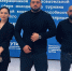 Специалисты Фонда развития туризма минэка в окружном форуме молодежного туризма - Министерство экономического развития