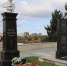 Во Владикавказе начались мероприятия, приуроченные к 166-й годовщине со дня рождения Коста Хетагурова - Администрация г. Владикавказ