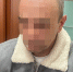JPG Файл - ОМВД Республики Северная осетия-алания