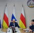 Рабочее совещание по подготовке к КИФ-2026 - Министерство экономического развития