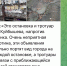 Фото: АМС Владикавказ - E-Osetia.Ru