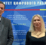 Коротко о главном на неделе - Комитет цифрового развития